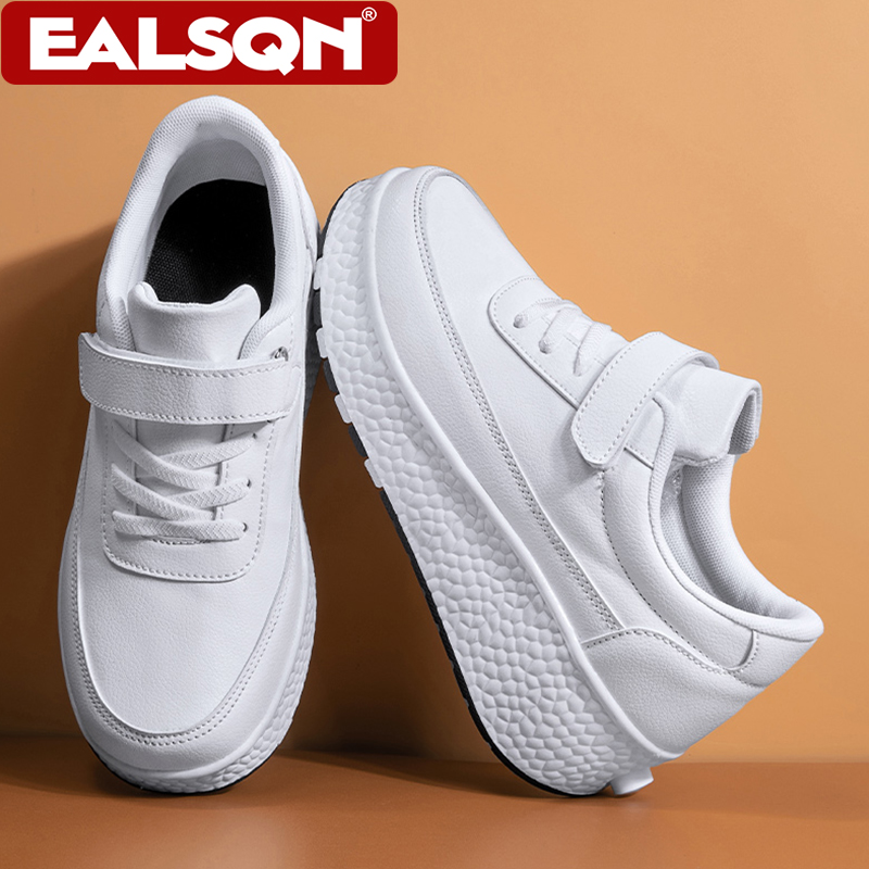 Fashion Children's Roller Skat - огляд і ціна Outdoor Sports Shoes