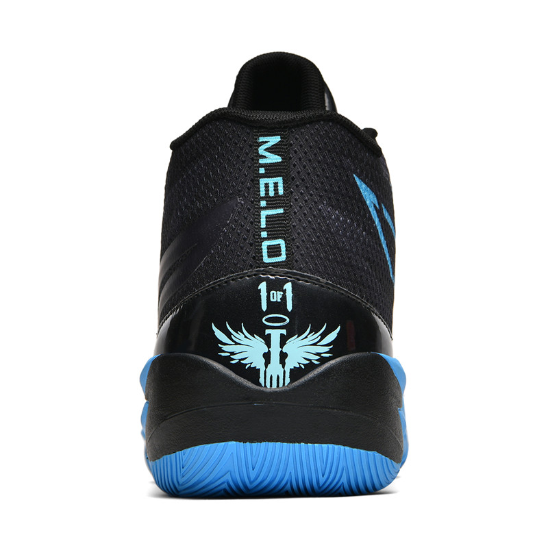 2026 New Basketball Shoe Men W - огляд і ціна Outdoor Sport Brand Shoes