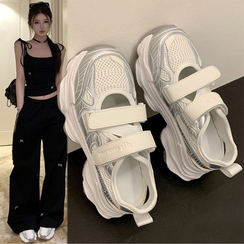 Metallic Silver Hollow Out Pla - огляд і ціна Outdoor Sport Outfit
