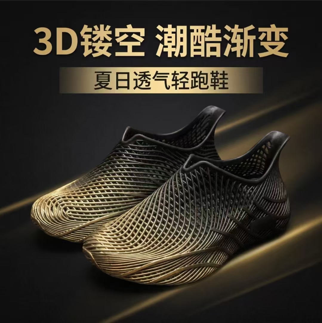 Men Shoes Summer 3D Printed Cl - огляд і ціна Outdoor Sport Outfit