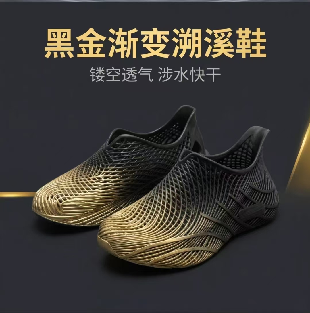 Men Shoes Summer 3D Printed Cl - огляд і ціна Outdoor Sport Outfit
