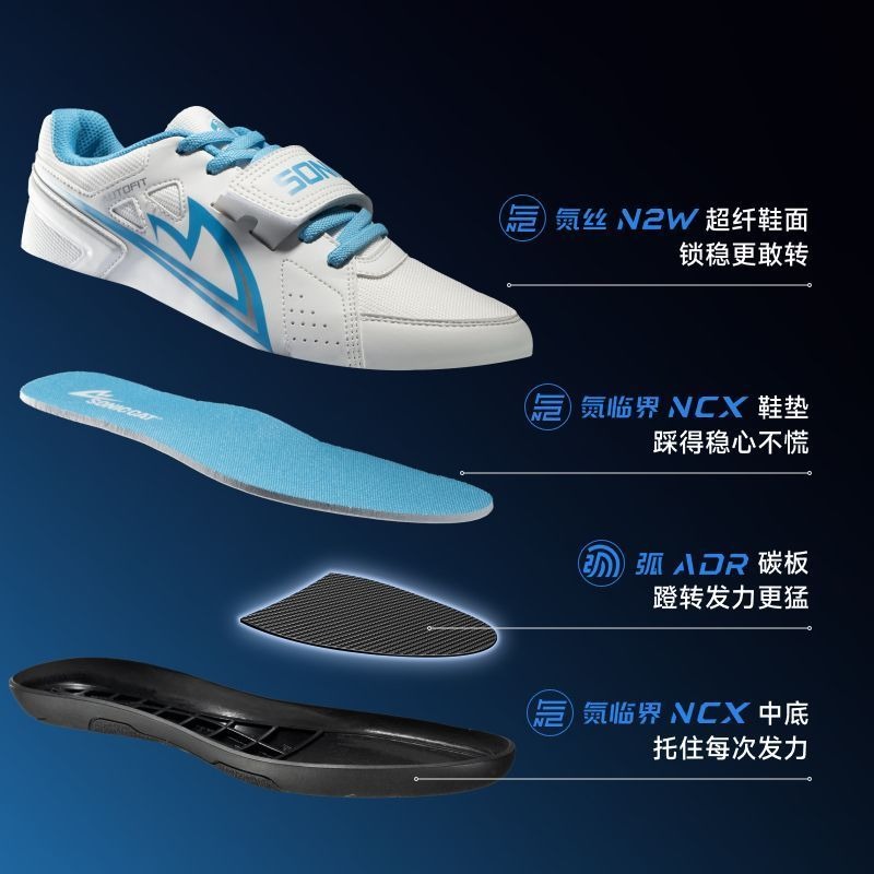 Original Brand Professional Sh - огляд і ціна Outdoor Sport Brand Shoes