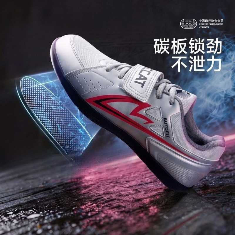 Original Brand Professional Sh - огляд і ціна Outdoor Sport Brand Shoes