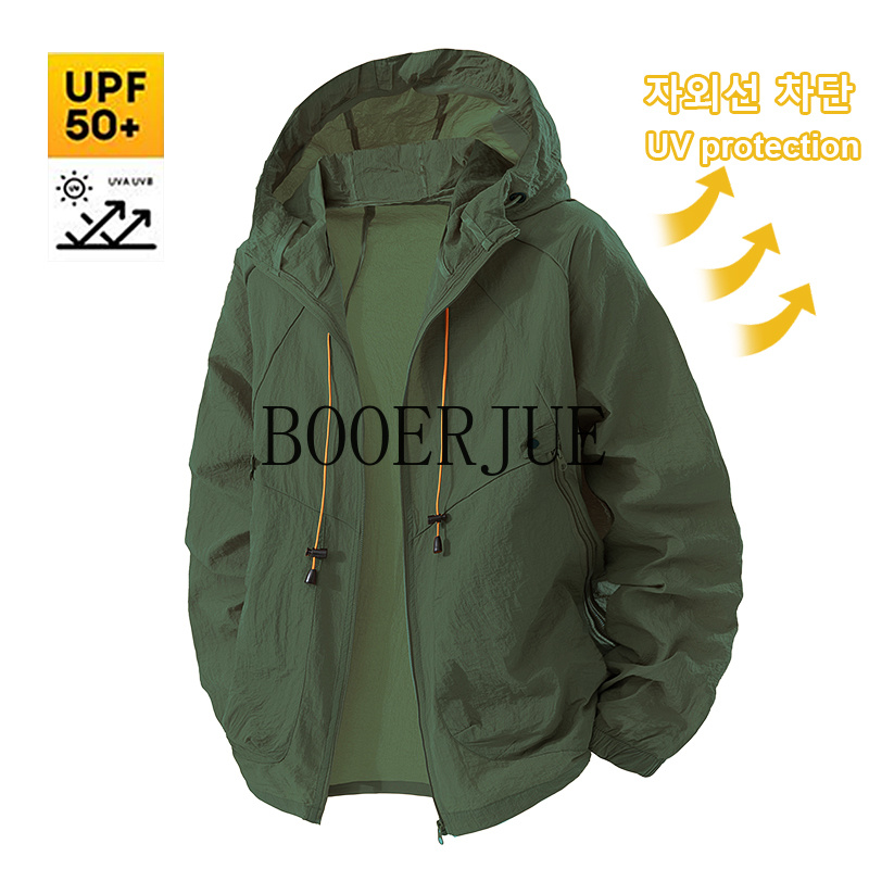 Outdoor Sports Coat Anti UV Wi - огляд і ціна Outdoor Sport Coat
