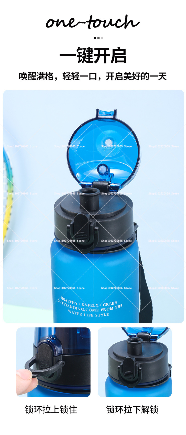 650ML Five Nights At Freddys W - огляд і ціна Outdoor Sport Gym